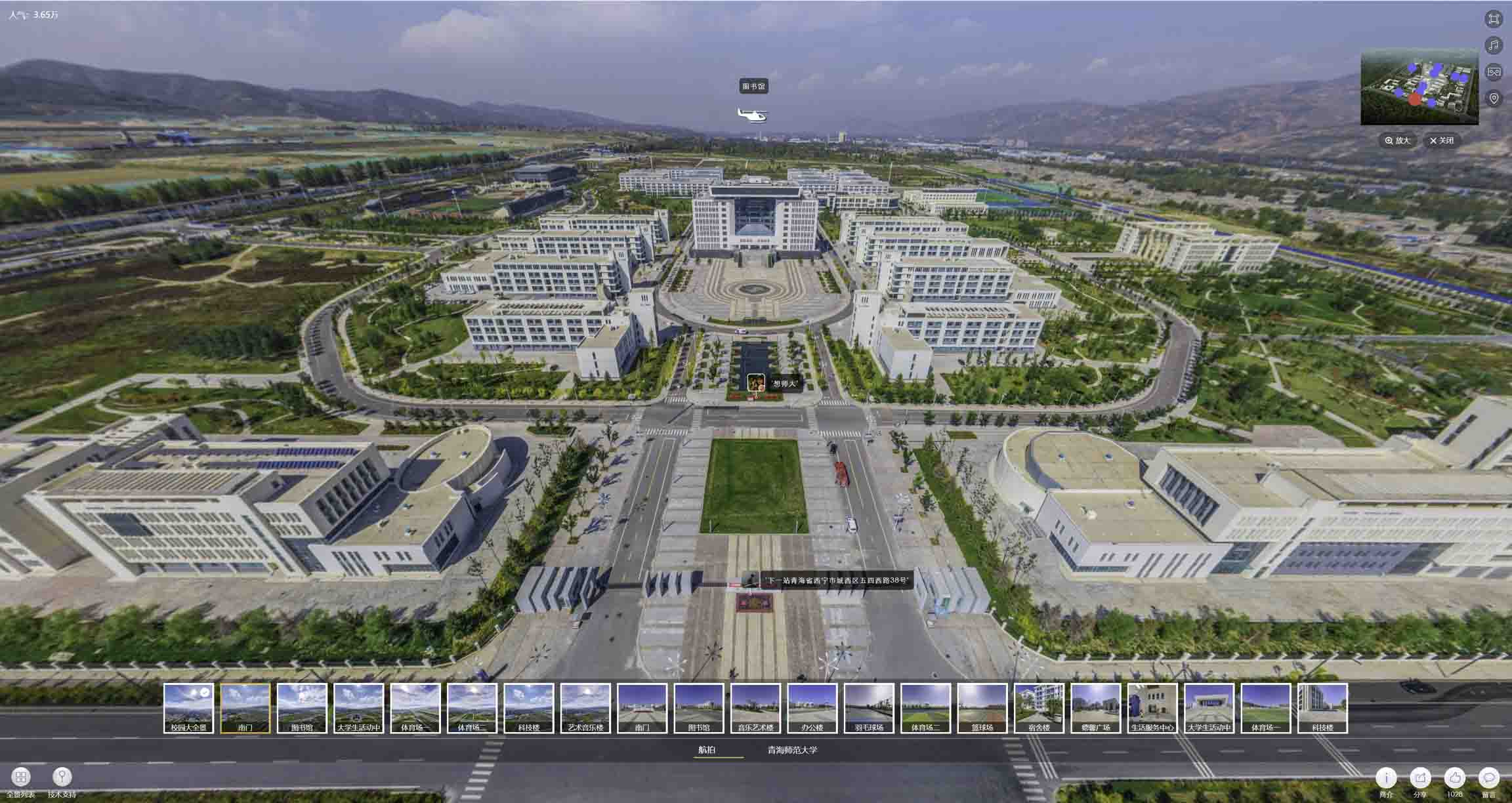 东城街道油菜花-惊艳半生的花海仙境